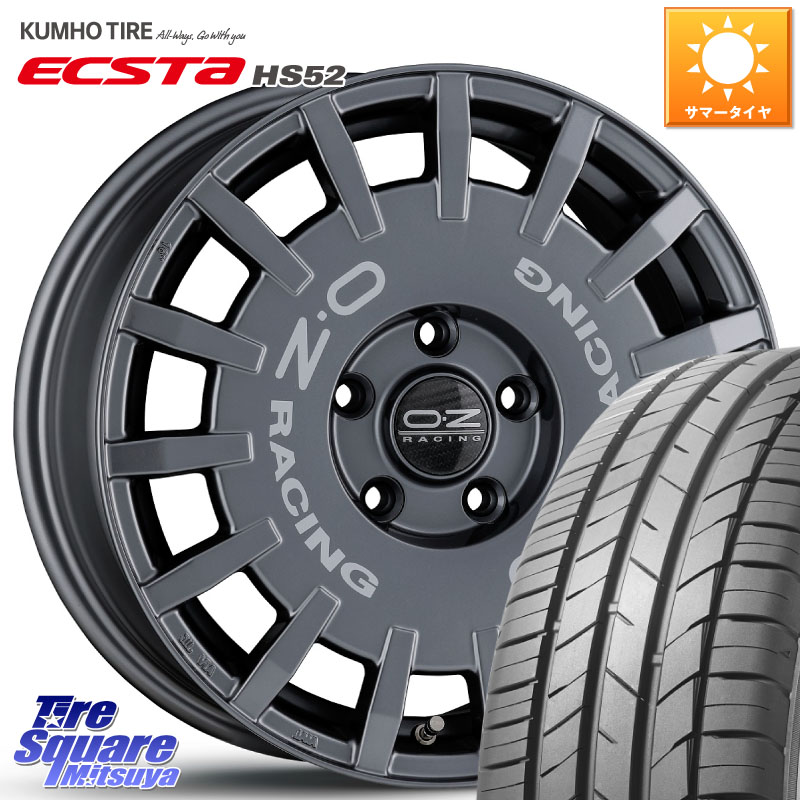 OZ Rally Racing ラリーレーシング GRA 16インチ 16 X 7.0J(VW POLO AW) +45 5穴 100 KUMHO ECSTA HS52 エクスタ サマータイヤ 195/55R16 フォルクスワーゲン POLO ポロ(AW) 98,401円