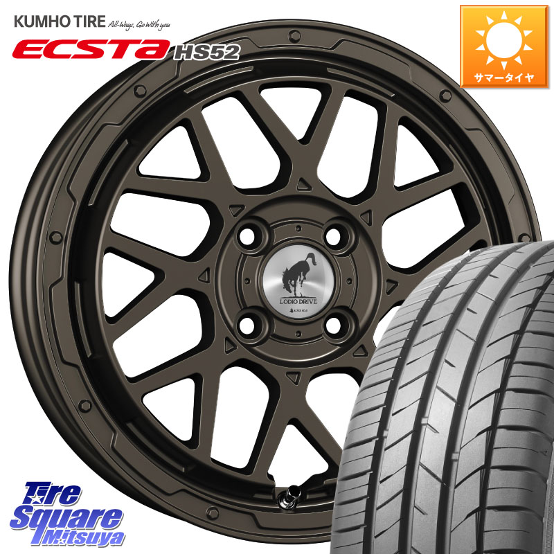 SUPER STAR LODIO DRIVE ロディオドライブ 8M MONO モノ 16インチ 16 X 6.0J +42 4穴 100 KUMHO ECSTA HS52 エクスタ サマータイヤ 185/55R16 アクア 160系カローラフィールダー ヤリス ロードスター スイフト4穴 130系ヴィッツ スペイド