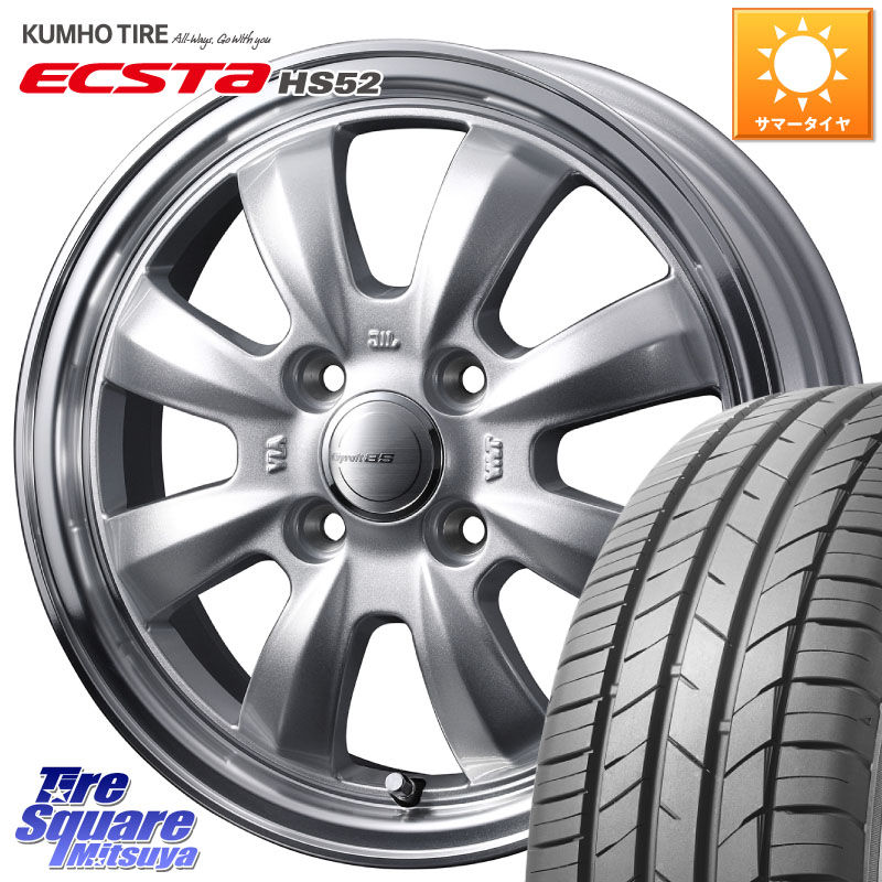 KUMHO ECSTA HS52 エクスタ サマータイヤ 185/55R15WEDS GYRAFT 8S ホイール 15インチ 15X5.5J 42 4穴 100 700系パッソ SuperONE E11ノート コルト パッソセッテ ラウム サクシード フィット FIT べリーサ デミオ DEMIO MAZDA ファンカーゴ|タイヤスクエアミツヤ