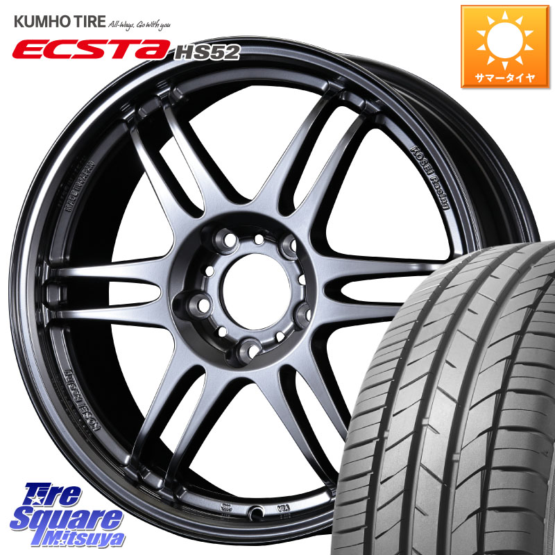 KUMHO ECSTA HS52 エクスタ サマータイヤ 195/45R17KOSEI 軽量 K-1 Racing.REV K1 レーシング ドット レヴ 17X7.0J 48 5穴 114.3 ZC33Sスイフトスポーツ スイフトスポーツ|タイヤスクエアミツヤ
