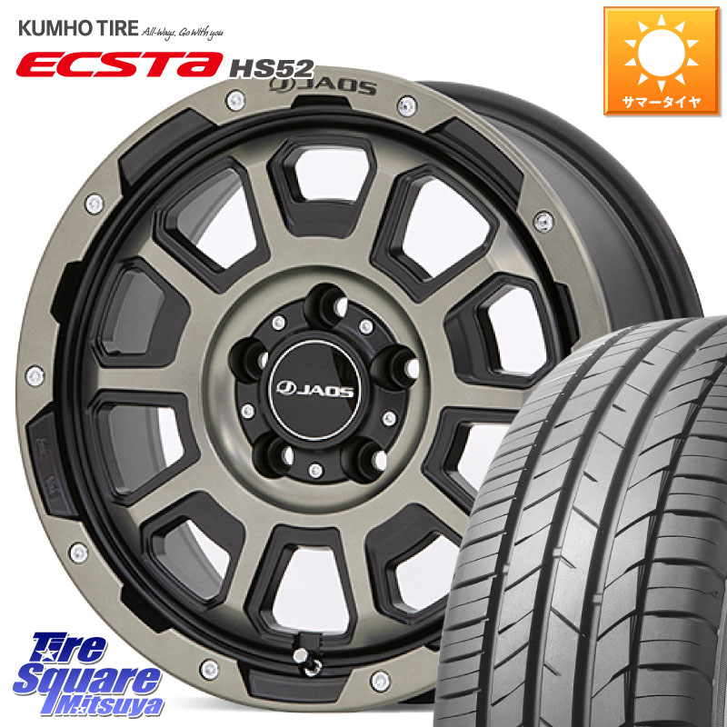 JAOS JAOS ADAMAS BL5 受注生産カラー 16インチ 16 X 7.0J +40 5穴 114.3 KUMHO ECSTA HS52 エクスタ サマータイヤ 195/55R16