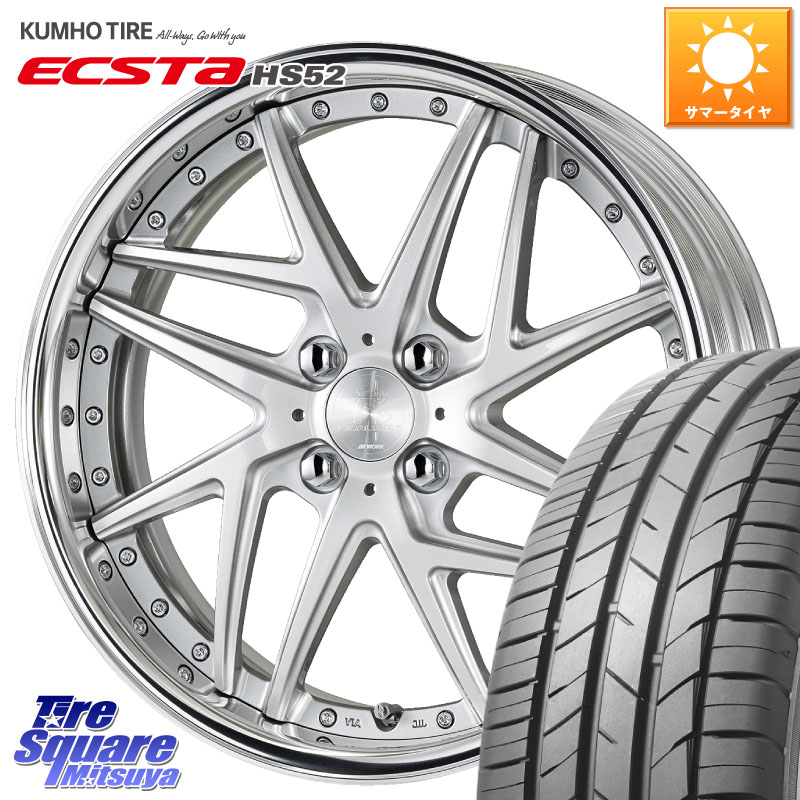 WORK RIZALTADO MESH2 A Disk 16インチ 2ピース 16 X 6.5J +45 4穴 100 KUMHO ECSTA HS52 エクスタ サマータイヤ 195/45R16 E11ノート