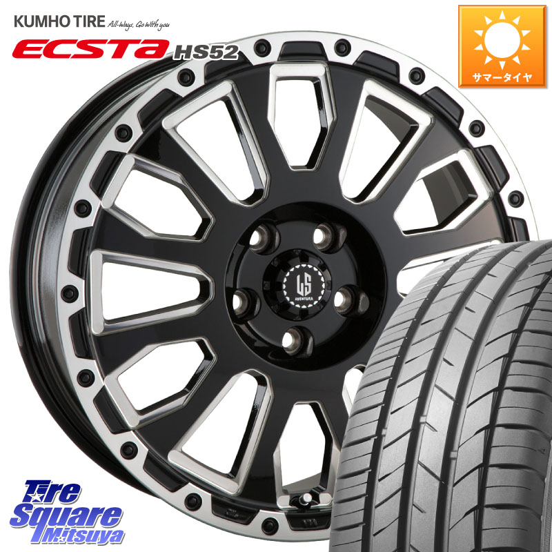 阿部商会 LA STRADA AVENTURA アヴェンチュラ 16インチ 16 X 7.0J +42 5穴 114.3 KUMHO ECSTA HS52 エクスタ サマータイヤ 205/55R16 GRヤリスRSノーマルキャリパー