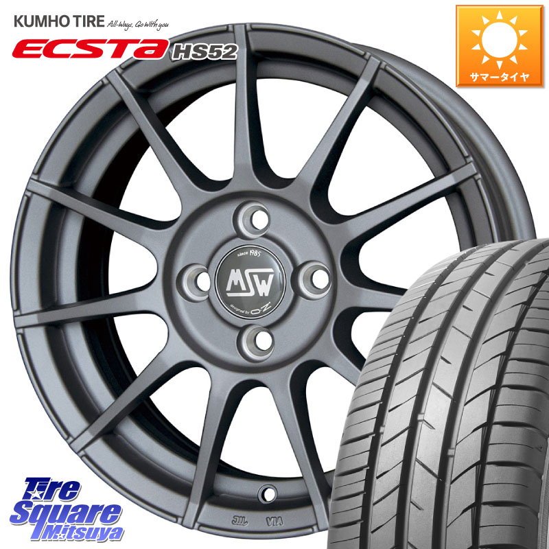 MSW by OZ MSW85-2 ガンメタ ホイール 15インチ 15 X 6.0J(FIAT PANDA 13909) +38 4穴 98 KUMHO ECSTA HS52 エクスタ サマータイヤ 185/55R15 フィアット パンダ