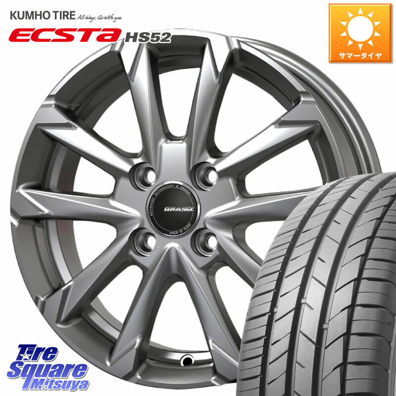 KOSEI QGC510S QRASIZ GC36F クレイシズ ホイール 15インチ 15 X 5.5J +42 4穴 100 KUMHO ECSTA HS52 エクスタ サマータイヤ 195/55R15 モビリオ モビリオスパイク