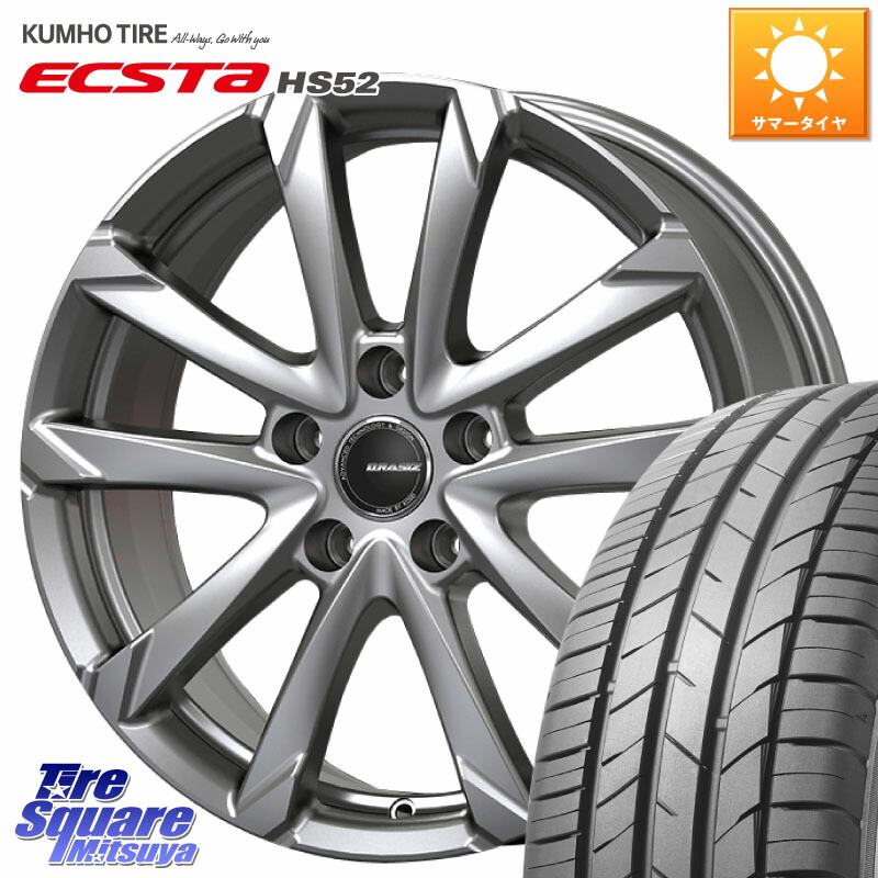 KOSEI QGC612S QRASIZ GC36F クレイシズ ホイール 16インチ 16 X 6.5J +53 5穴 114.3 KUMHO ECSTA HS52 エクスタ サマータイヤ 195/55R16