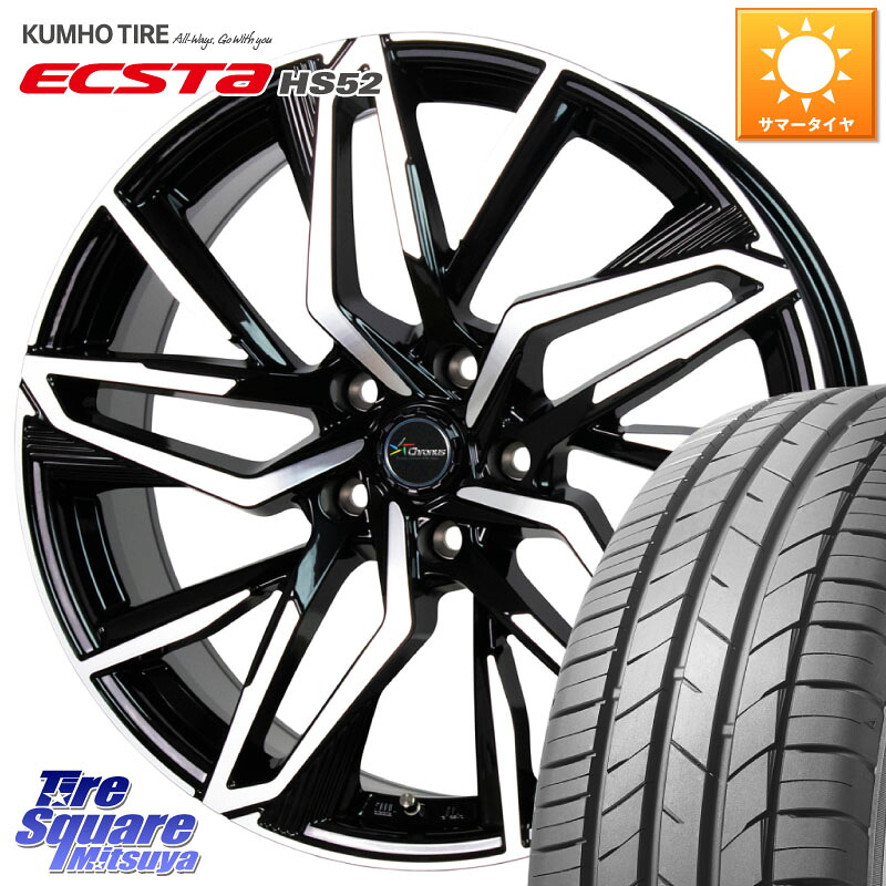 HotStuff Chronus CH-112 クロノス CH112 ホイール 16インチ 16 X 6.5J +50 5穴 114.3 KUMHO ECSTA HS52 エクスタ サマータイヤ 205/55R16 GU系インプレッサ
