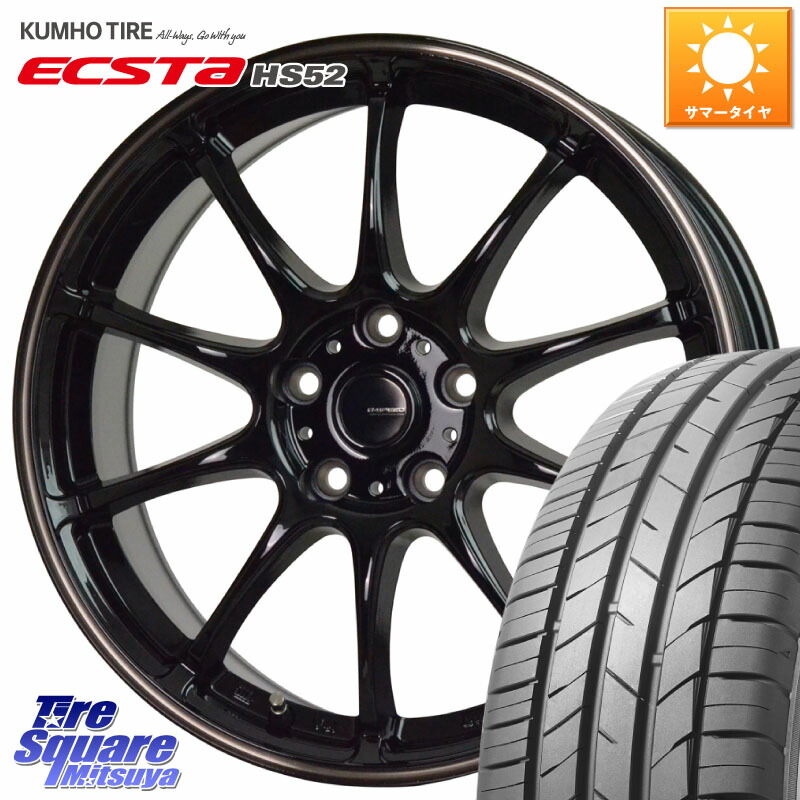 HotStuff G・SPEED P-07 ジー・スピード ホイール 17インチ 17 X 7.0J +55 5穴 114.3 KUMHO ECSTA HS52 エクスタ サマータイヤ 195/45R17 ZC33Sスイフトスポーツ