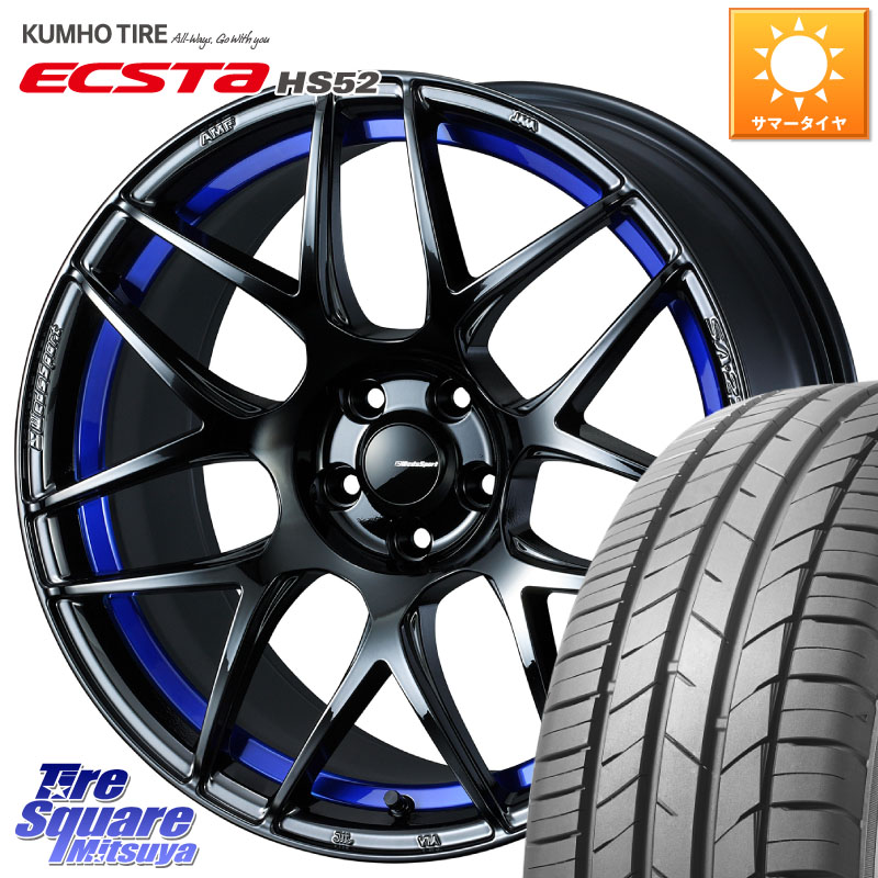 WEDS 74229 SA-27R ウェッズ スポーツ ホイール 17インチ 17 X 7.5J +45 5穴 114.3 KUMHO ECSTA HS52 エクスタ サマータイヤ 215/60R17 C-HR 50系エスティマ RC系オデッセイ後期 CX-30 MX-30 20系アルファード