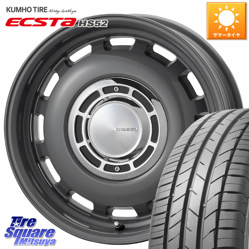コスミック クロスブラッド DIESEL ディーゼル ホイール 15インチ 15 X 6.0J +42 4穴 100 KUMHO ECSTA HS52 エクスタ サマータイヤ 195/55R15 モビリオ モビリオスパイク 64,114円