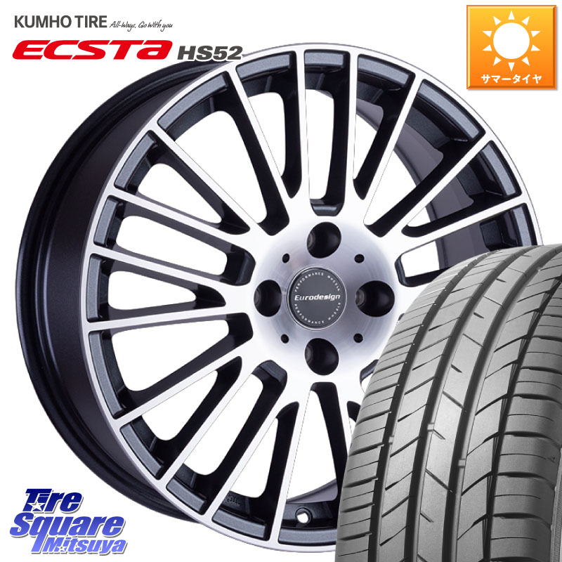 KUMHO ECSTA HS52 エクスタ サマータイヤ 195/55R16阿部商会 Eurodesign CALWER ホイール 16インチ 16X6.5J(RENAUT LUTECIA RH) 40 4穴 100 ルノー ルーテシア4 RH系｜タイヤスクエアミツヤ
