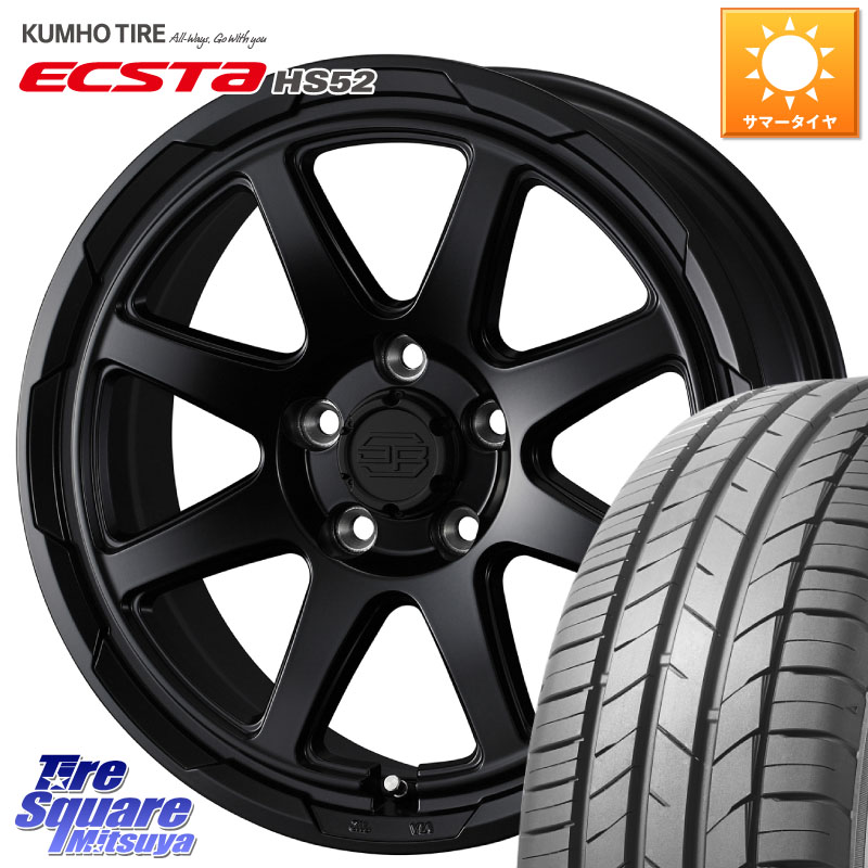 KUMHO ECSTA HS52 エクスタ サマータイヤ 215/55R16WEDS STADTBERGE BLK スタットベルク ホイール 16インチ 16X7.0J 38 5穴 114.3 ZE1リーフ シビック インサイト|タイヤスクエアミツヤ