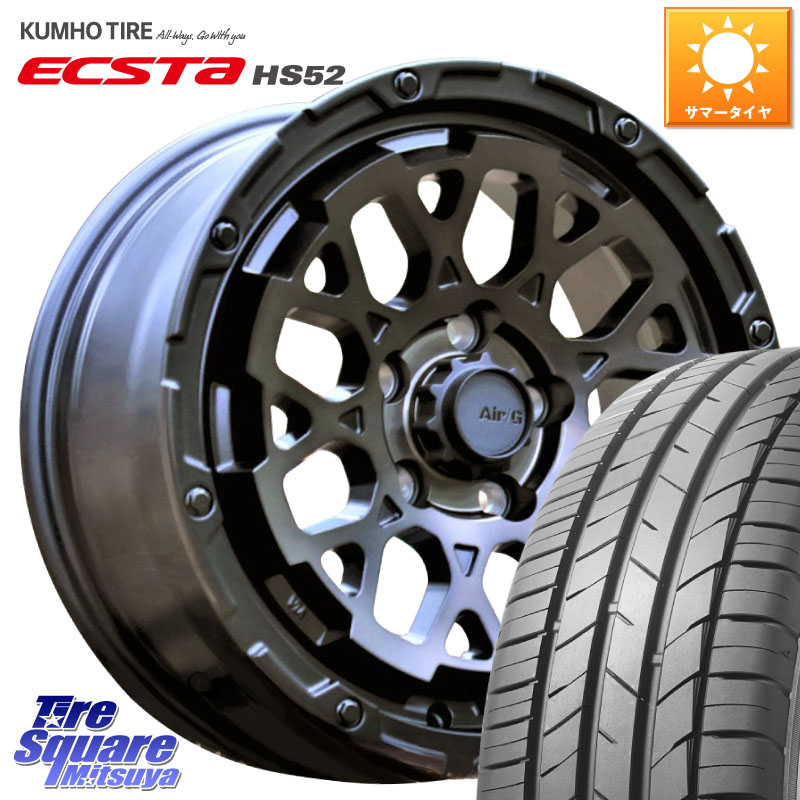 4X4エンジニアリング Air/G Rocks GHOST ホイール 16インチ 16 X 7.0J +35 5穴 114.3 KUMHO ECSTA HS52 エクスタ サマータイヤ 225/55R16