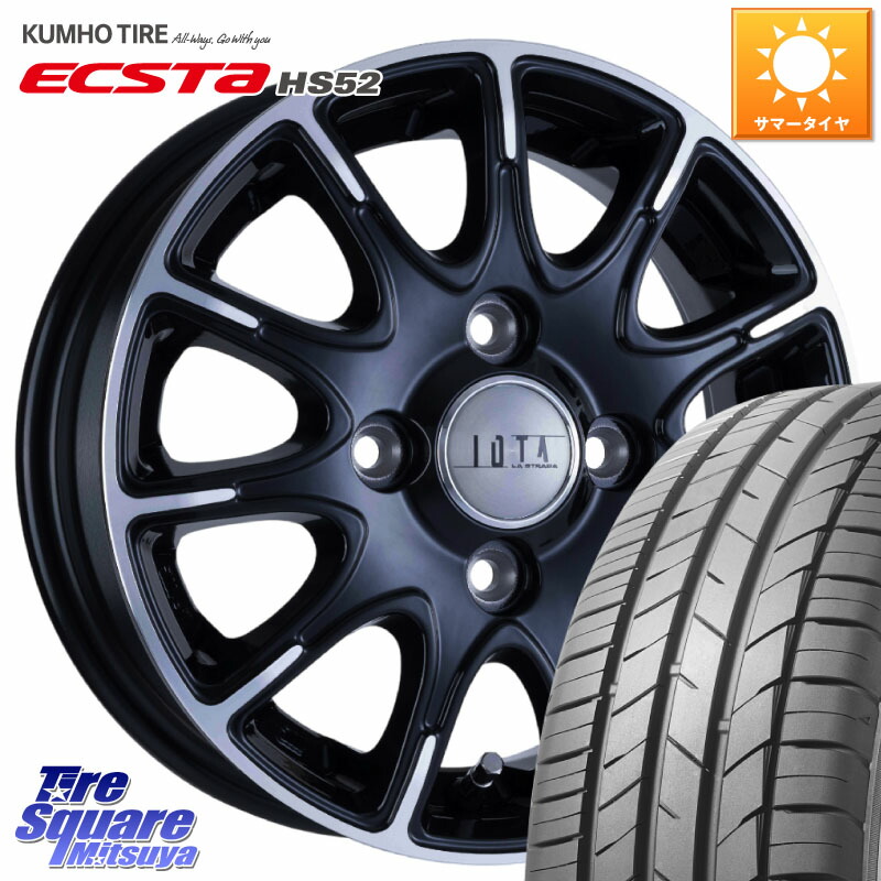 阿部商会 TIRADO IOTA イオタ ホイール 15インチ 15 X 5.5J +50 4穴 100 KUMHO ECSTA HS52 エクスタ サマータイヤ 185/55R15 44,850円