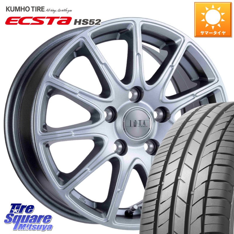 KUMHO ECSTA HS52 エクスタ サマータイヤ 205/55R16阿部商会 TIRADO IOTA イオタ ホイール 16インチ 16X6.5J 38 5穴 114.3 GRヤリスRSノーマルキャリパー リーフ LEAF 日産 ブレイド オーリス カローラルミオン IS レクサス｜タイヤスクエアミツヤ