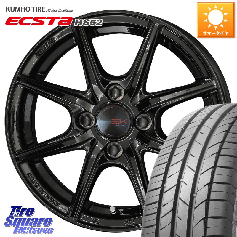 KYOHO SEIN EK ザインEK ホイール 15インチ 15 X 5.5J +43 4穴 100 KUMHO ECSTA HS52 エクスタ サマータイヤ 195/50R15
