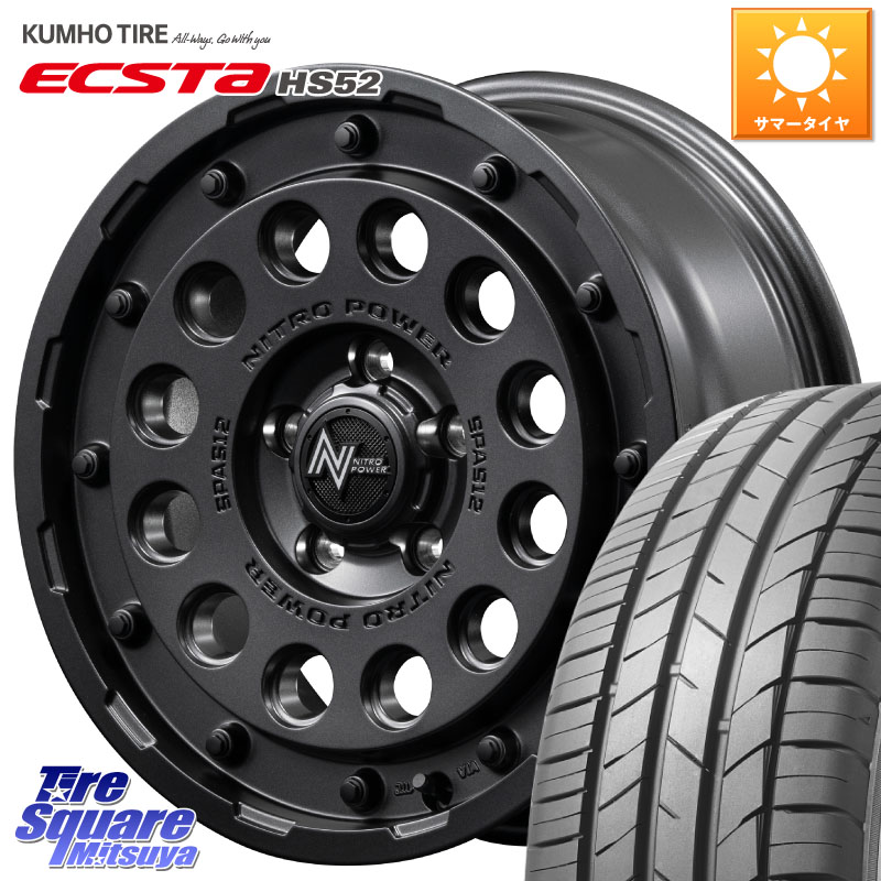 KUMHO ECSTA HS52 エクスタ サマータイヤ 195/55R16MANARAY MID ナイトロパワー H12 SHOTGUN BB ホイール 16インチ 16X7.0J 40 5穴 114.3｜タイヤスクエアミツヤ