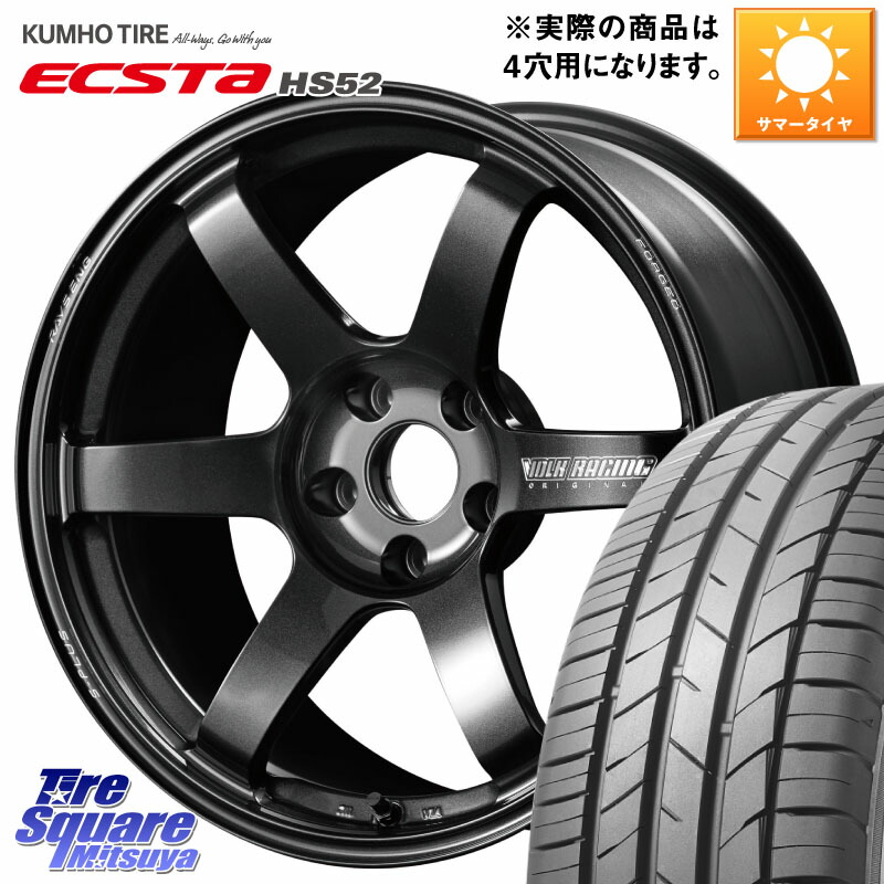 KUMHO ECSTA HS52 エクスタ サマータイヤ 195/50R15RAYS 【欠品次回要問合せ】 TE37 SAGA S-plus VOLK RACING 鍛造 ホイール 15インチ ◇参考画像 15X7.0J 35 4穴 100 ロードスター|タイヤスクエアミツヤ