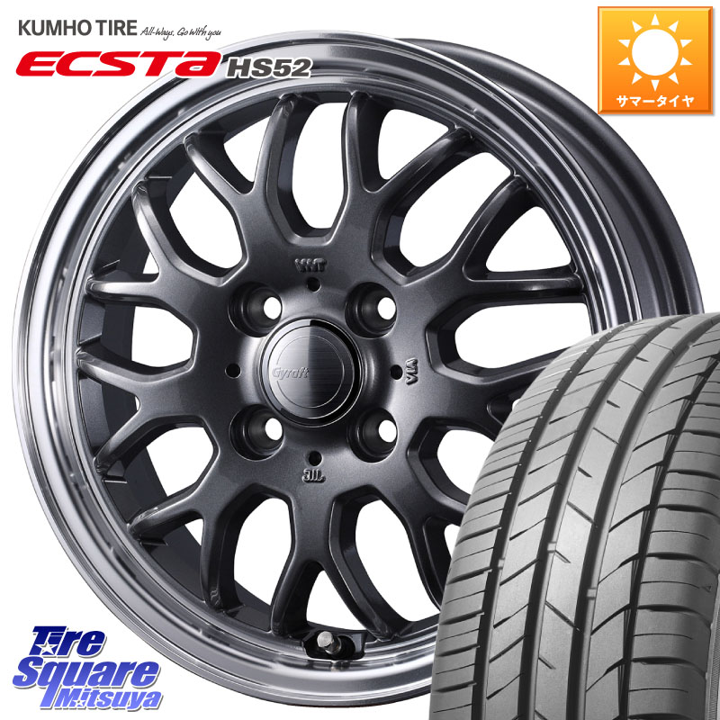 KUMHO ECSTA HS52 エクスタ サマータイヤ 185/55R15WEDS グラフト GYRAFT 9M GM ホイール 15インチ 15X5.5J 42 4穴 100 700系パッソ SuperONE E11ノート コルト パッソセッテ ラウム サクシード フィット FIT べリーサ デミオ DEMIO MAZDA ファンカーゴ|タイヤスクエアミツヤ