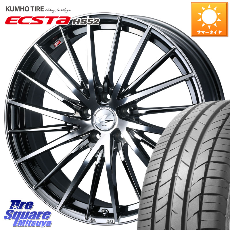 WEDS LEONIS FR レオニス FR ホイール 16インチ 16 X 6.5J +47 5穴 114.3 KUMHO ECSTA HS52 エクスタ サマータイヤ 205/55R16 GU系インプレッサ 86,757円