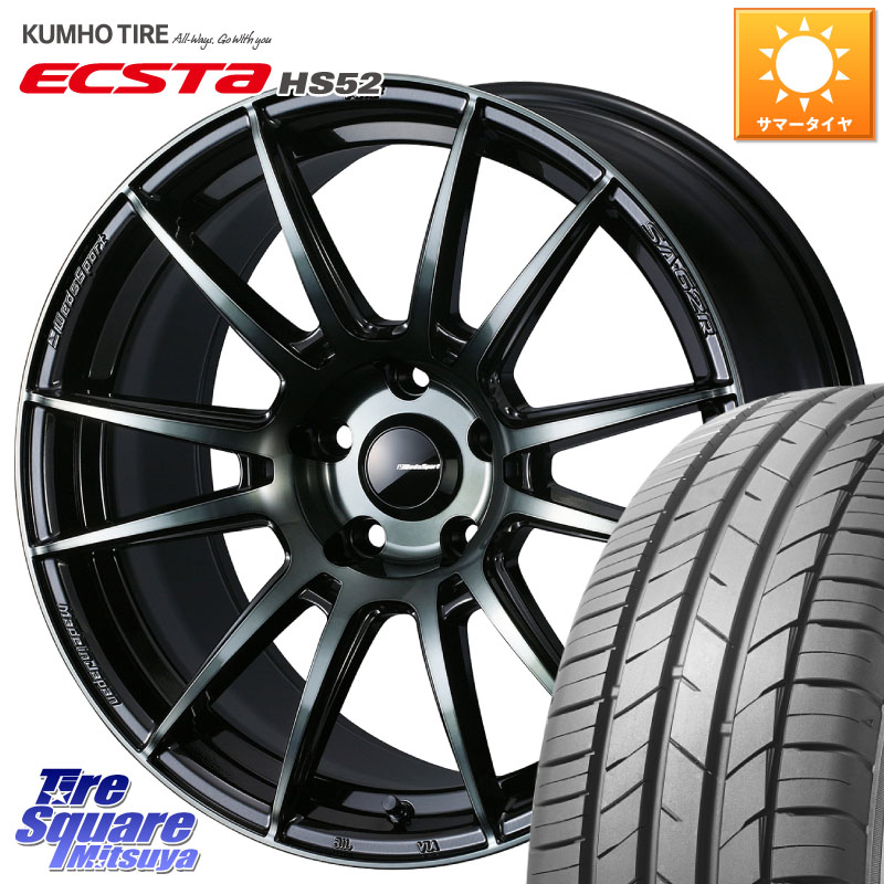 KUMHO ECSTA HS52 エクスタ サマータイヤ 195/45R17WEDS WedsSport SA-62R SA62R ウェッズ スポーツ ホイール 17インチ 17X7.0J 40 5穴 114.3｜タイヤスクエアミツヤ