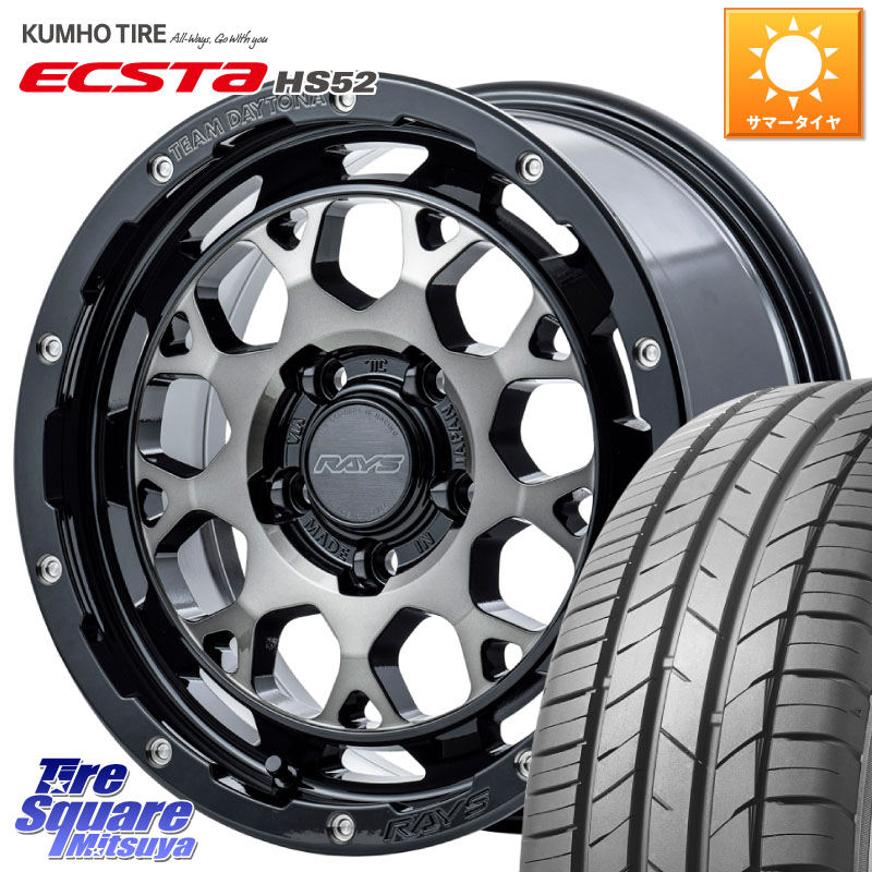 KUMHO ECSTA HS52 エクスタ サマータイヤ 195/45R17RAYS 【欠品次回2月末】 TEAM DAYTONA M9+ ホイール 17インチ 17X7.0J 40 5穴 114.3|タイヤスクエアミツヤ