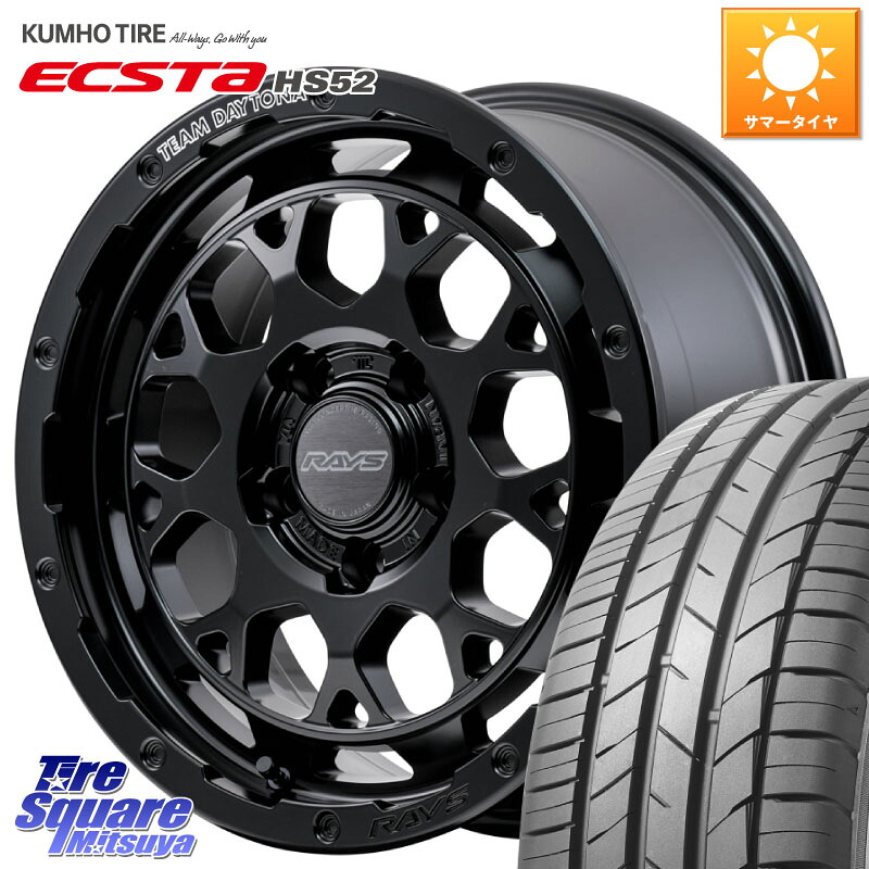 RAYS 【欠品次回8~9月】 TEAM DAYTONA M9+ BOJ ホイール 17インチ 17 X 7.0J +40 5穴 114.3 KUMHO ECSTA HS52 エクスタ サマータイヤ 195/45R17