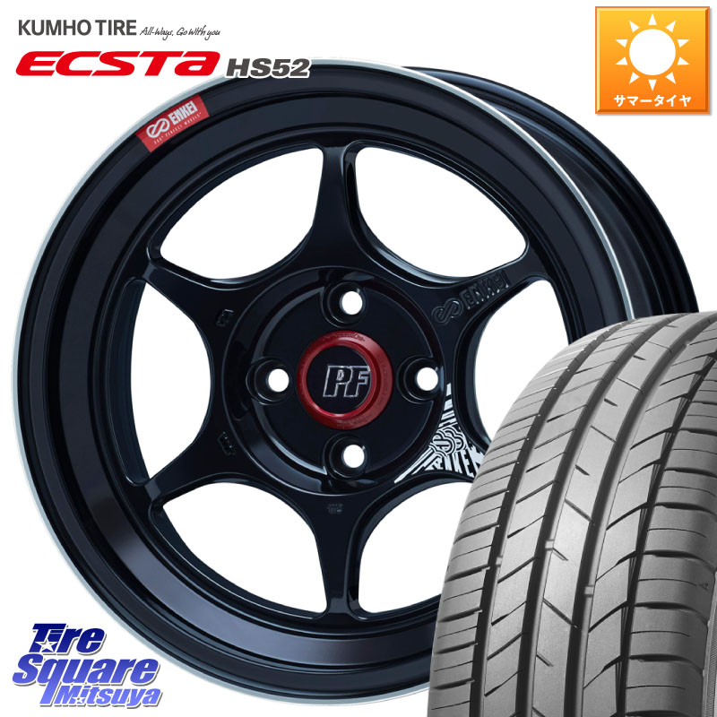 ENKEI エンケイ PerformanceLine PF06 BK ホイール 16インチ 16 X 6.5J +45 4穴 100 KUMHO ECSTA HS52 エクスタ サマータイヤ 185/55R16 アクア 160系カローラフィールダー ヤリス ロードスター スイフト4穴 スペイド