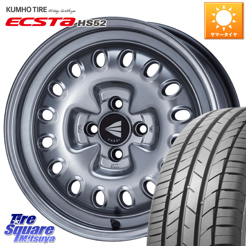 ENKEI Neo Classic Al'Vita ホイール 16インチ 16 X 7.0J +38 4穴 100 KUMHO ECSTA HS52 エクスタ サマータイヤ 195/45R16