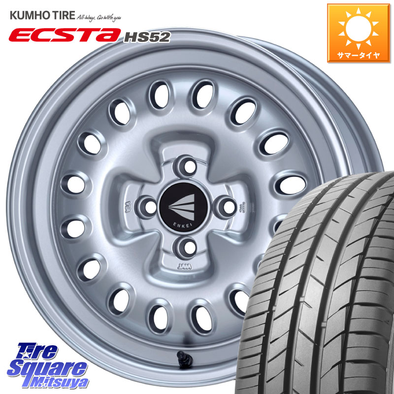 ENKEI Neo Classic Al'Vita ホイール 16インチ 16 X 7.0J +38 4穴 100 KUMHO ECSTA HS52 エクスタ サマータイヤ 195/45R16