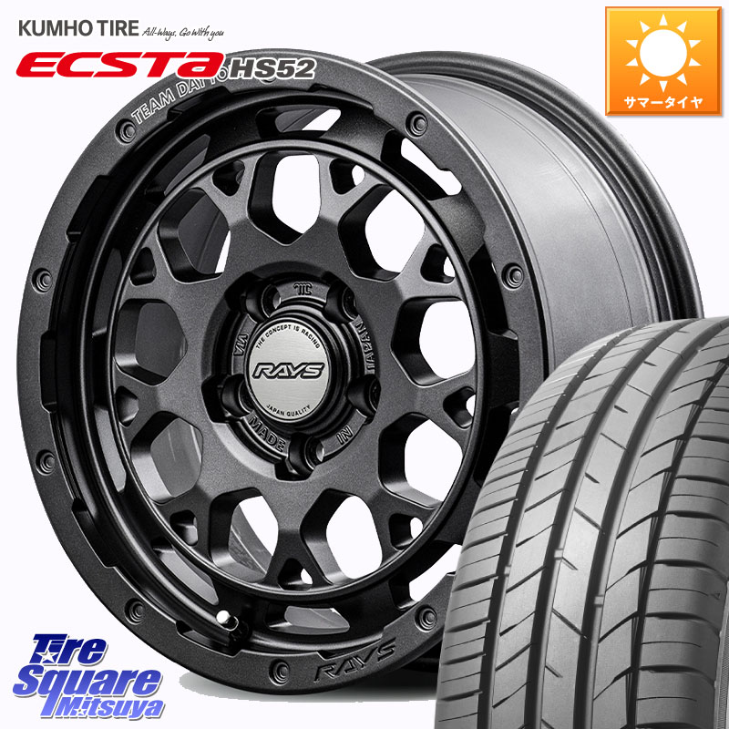 RAYS 【欠品次回9~10月】 TEAM DAYTONA M9+ Spec M ホイール 16インチ 16 X 7.0J +37 5穴 114.3 KUMHO ECSTA HS52 エクスタ サマータイヤ 225/55R16