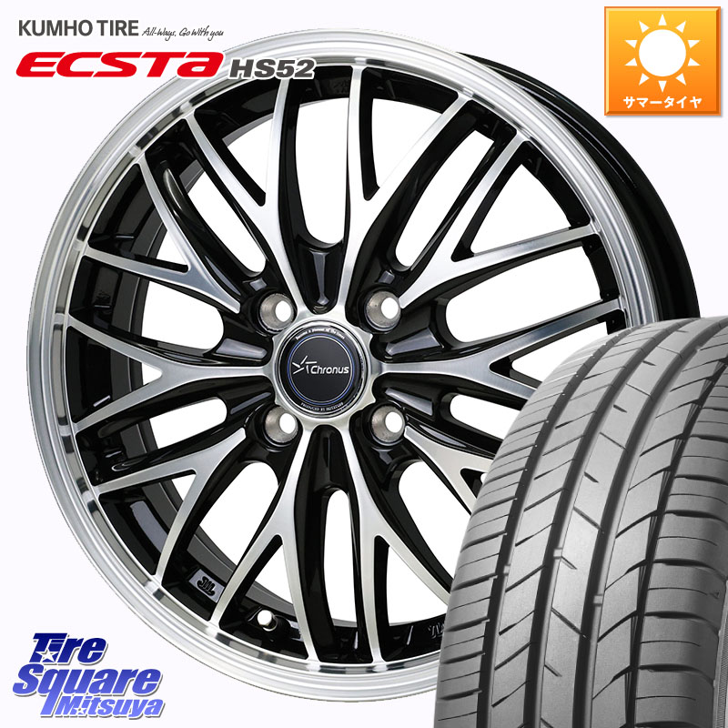 KUMHO ECSTA HS52 エクスタ サマータイヤ 205/50R16HotStuff Chronus CH-113 CH113 クロノス ホイール 16インチ 16X6.0J 45 4穴 100 ロードスターRF アクア｜タイヤスクエアミツヤ
