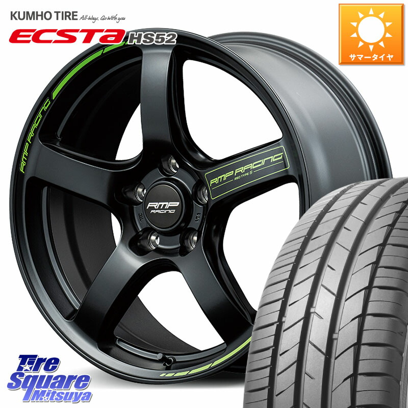 MANARAY MID RMP RACING R50 TypeS ホイール 17インチ レーシング 17 X 7.0J +48 5穴 114.3 KUMHO ECSTA HS52 エクスタ サマータイヤ 215/60R17 C-HR 50系エスティマ 10系カローラクロス E52エルグランド ZR-V RV系ヴェゼル RC系オデッセイ後期 CX-30 MX-30
