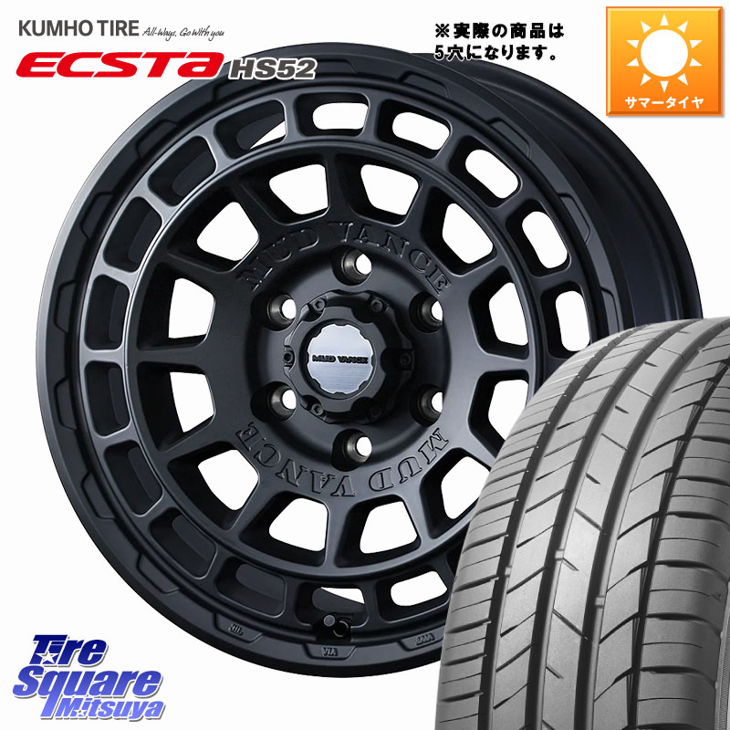 WEDS MUDVANCE X TYPE F ホイール 16インチ マッドヴァンス 16 X 7.0J +35 5穴 114.3 KUMHO ECSTA HS52 エクスタ サマータイヤ 225/55R16