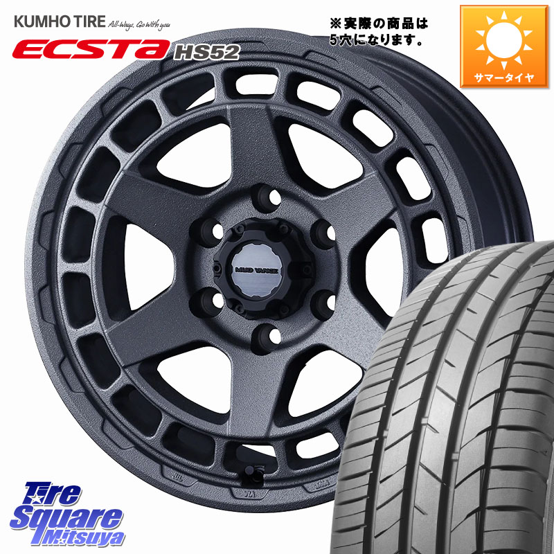 KUMHO ECSTA HS52 エクスタ サマータイヤ 205/55R16WEDS MUDVANCE X TYPE S ホイール 16インチ マッドヴァンス タイプS 16X7.0J 35 5穴 114.3 GRヤリスRSノーマルキャリパー｜タイヤスクエアミツヤ