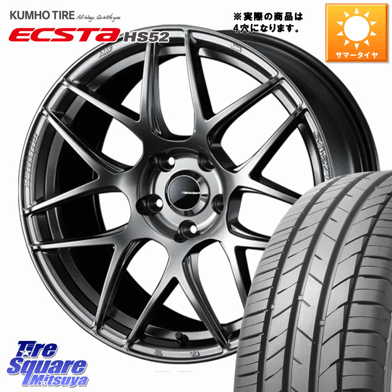 WEDS 74203 SA-27R PSB ウェッズ スポーツ ホイール 15インチ 15 X 6.0J +48 4穴 100 KUMHO ECSTA HS52 エクスタ サマータイヤ 195/50R15 70,736円