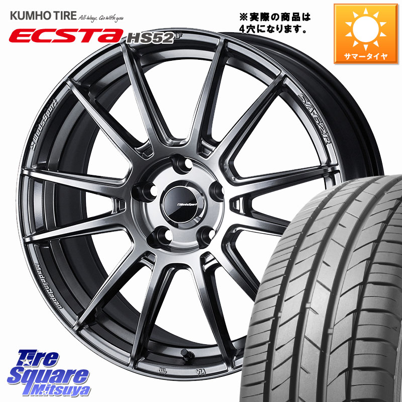 KUMHO ECSTA HS52 エクスタ サマータイヤ 185/55R15WEDS WedsSport SA-62R SA62R ウェッズ スポーツ ホイール 15インチ 15X6.0J 38 4穴 100 700系パッソ ラウム サクシード デミオ DEMIO MAZDA ブーン BOON|タイヤスクエアミツヤ