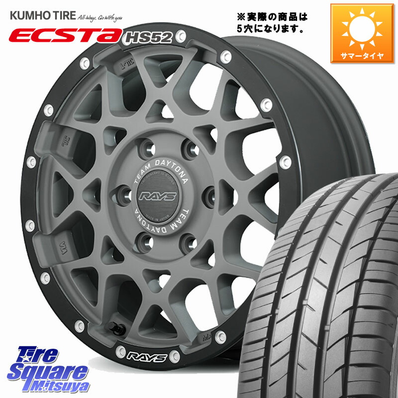 RAYS 【欠品次回6~7月】 M8 TEAM DAYTONA ホイール 16インチ 16 X 7.0J +37 5穴 114.3 KUMHO ECSTA HS52 エクスタ サマータイヤ 225/55R16