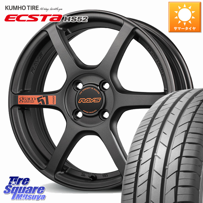 RAYS 【欠品次回要問合せ】 57C6 SpecD gramLIGHTS ホイール 16インチ 16 X 5.5J +45 4穴 100 KUMHO ECSTA HS52 エクスタ サマータイヤ 195/45R16 K13マーチ
