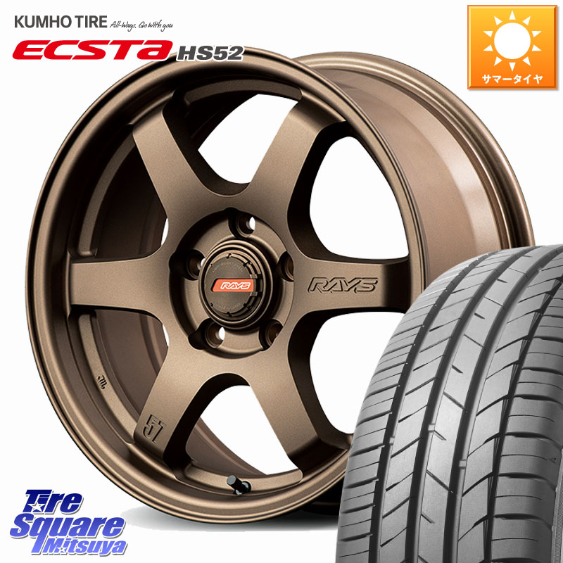 KUMHO ECSTA HS52 エクスタ サマータイヤ 215/55R16RAYS gramLIGHTS 57DR-X2 ホイール 16インチ 16X7.0J 40 5穴 114.3 ZE1リーフ シビック インサイト|タイヤスクエアミツヤ