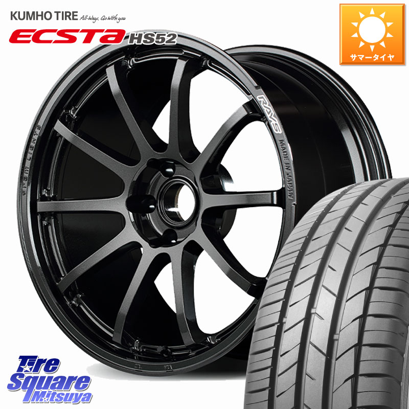 KUMHO ECSTA HS52 エクスタ サマータイヤ 215/60R17RAYS 【欠品次回10~11月】 gramLIGHTS 57NR ホイール 17インチ 17X7.0J 38 5穴 114.3 カローラクロス 20系アルファード エルグランド 日産 エクストレイル X-TRAIL 日産 ヴェルファイア UX レクサス｜タイヤスクエアミツヤ