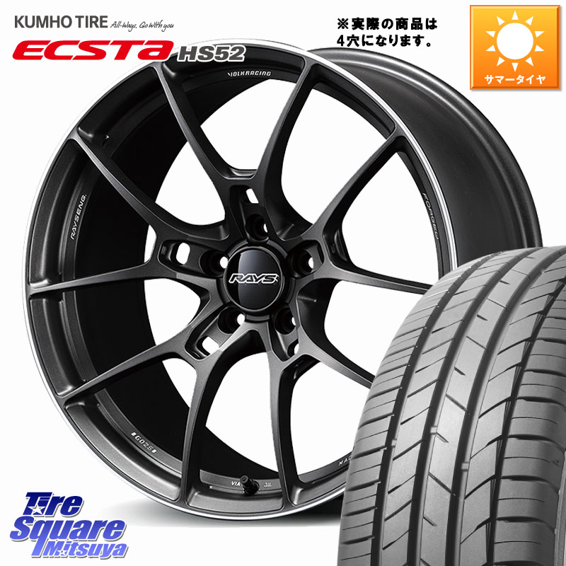 RAYS 【欠品次回要問合せ】 G025 VOLK RACING 鍛造 ホイール 16インチ◇参考画像 16 X 7.0J(ND5RC Brembo) +38 4穴 100 KUMHO ECSTA HS52 エクスタ サマータイヤ 195/50R16 ロードスター オプションブレンボキャリパー対応(チューナーサイズ)