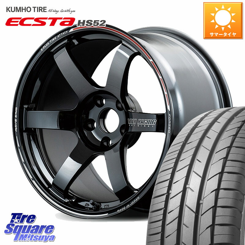 KUMHO ECSTA HS52 エクスタ サマータイヤ 215/60R17RAYS 【欠品次回3~4月】 TE37 SAGA S-plus TIME ATTACK EDITION VOLK RACING 鍛造 ホイール 17インチ 17X7.5J 45 5穴 114.3 C-HR RC系オデッセイ後期 CX-30 MX-30 20系アルファード エスティマ ヴェルファイア UX レ｜タイヤスクエアミツヤ