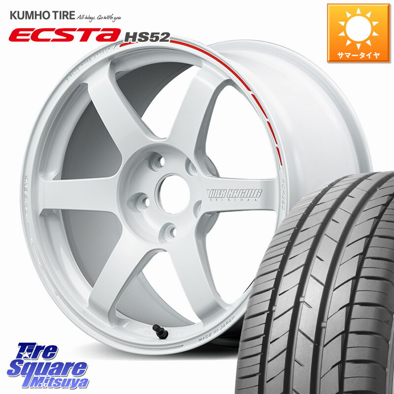 RAYS 【欠品次回10~11月】 TE37 SAGA S-plus TIME ATTACK EDITION VOLK RACING 鍛造 ホイール 17インチ 17 X 7.5J +45 5穴 114.3 KUMHO ECSTA HS52 エクスタ サマータイヤ 195/45R17
