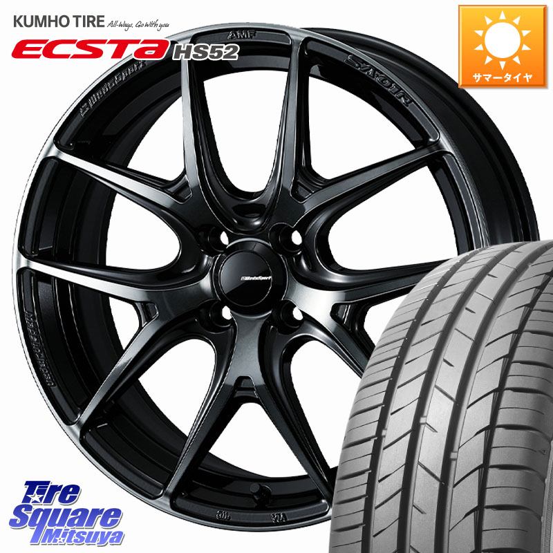 KUMHO ECSTA HS52 エクスタ サマータイヤ 185/55R15WEDS WedsSport SA-01R SA01R ウェッズ スポーツ ホイール 15インチ 15X6.0J 38 4穴 100 700系パッソ ラウム サクシード デミオ DEMIO MAZDA ブーン BOON｜タイヤスクエアミツヤ