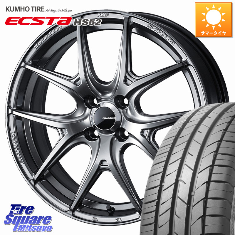 KUMHO ECSTA HS52 エクスタ サマータイヤ 185/55R15WEDS WedsSport SA-01R SA01R ウェッズ スポーツ ホイール 15インチ 15X6.0J 38 4穴 100 700系パッソ ラウム サクシード デミオ DEMIO MAZDA ブーン BOON｜タイヤスクエアミツヤ