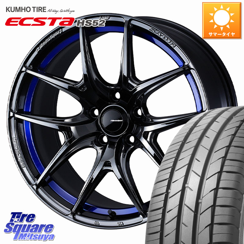 WEDS WedsSport SA-01R ホイール 17インチ ウェッズ スポーツ 17 X 7.5J +45 5穴 114.3 KUMHO ECSTA HS52 エクスタ サマータイヤ 215/60R17 C-HR 50系エスティマ RC系オデッセイ後期 CX-30 MX-30 20系アルファード
