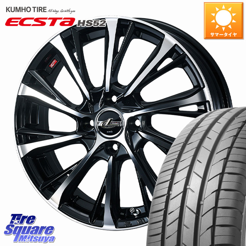 WEDS LEONIS JG レオニスJG ホイール 16インチ 16 X 5.0J +45 4穴 100 KUMHO ECSTA HS52 エクスタ サマータイヤ 185/50R16 Mx27/37/47Sソリオ・デリカD2