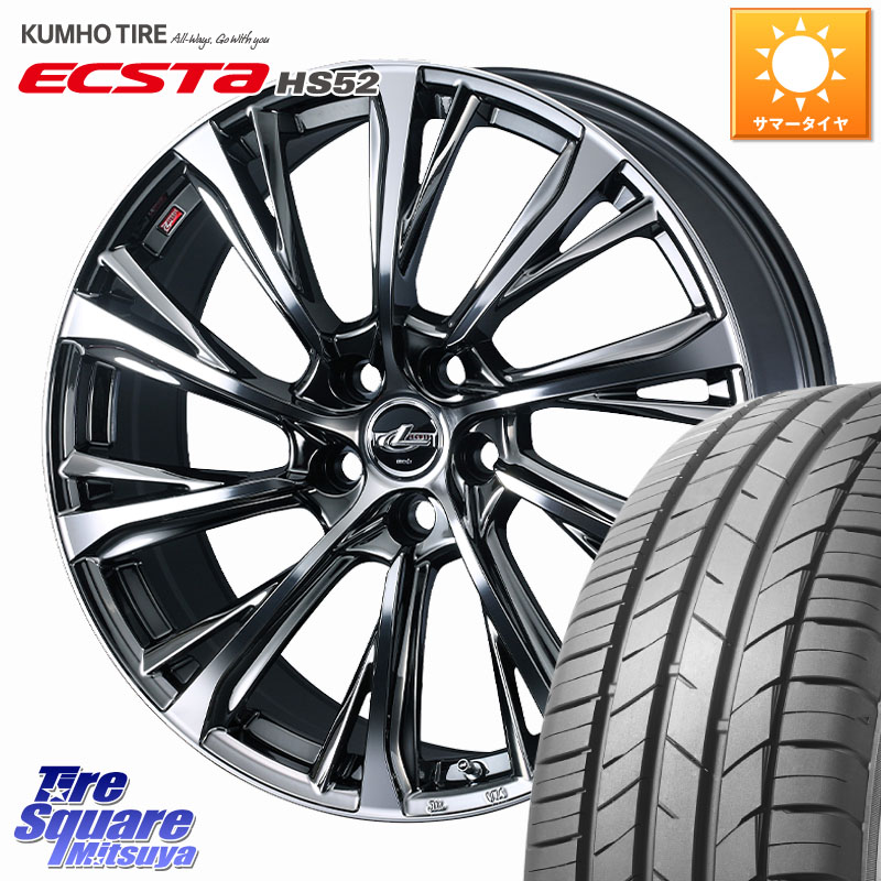 WEDS LEONIS JG レオニスJG ホイール 16インチ 16 X 6.5J +47 5穴 114.3 KUMHO ECSTA HS52 エクスタ サマータイヤ 205/55R16 GU系インプレッサ