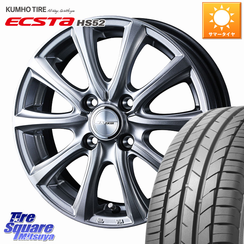 KUMHO ECSTA HS52 エクスタ サマータイヤ 195/45R16WEDS JOKER SMASH ホイール 16インチ ジョーカースマッシュ 16X6.0J 40 4穴 100 M900系タンク/ルーミー SuperONE E11ノート ダイハツ トールM900S・M910S ジャスティ(M900/910F) プロボックス サクシード デミオ DEMI｜タイヤスクエアミツヤ